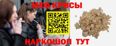 кокс Будённовск