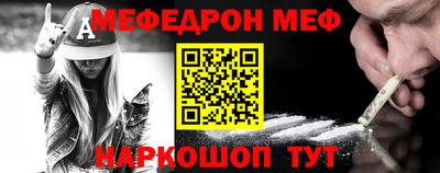 синтетический гашиш Бугуруслан