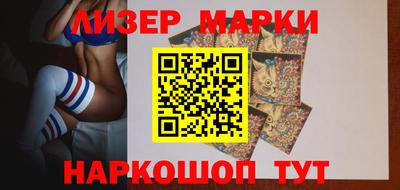 меф Бузулук