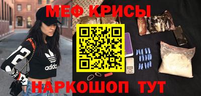 синтетический гашиш Бугуруслан