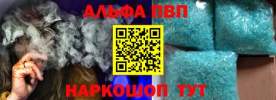 синтетический гашиш Бугуруслан