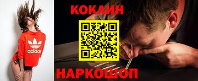 меф Бузулук
