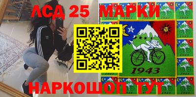 кокс Будённовск