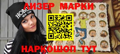 кокс Будённовск