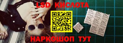 кокс Будённовск