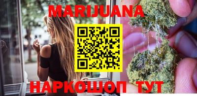 меф Бузулук