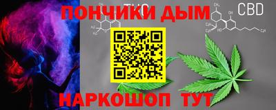 меф Бузулук