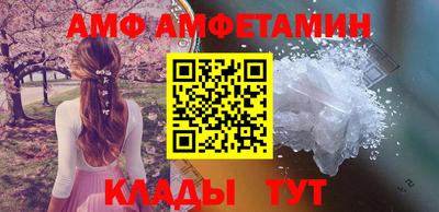 синтетический гашиш Бугуруслан