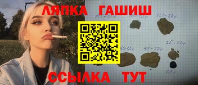 кокс Будённовск