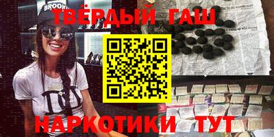 кокс Будённовск
