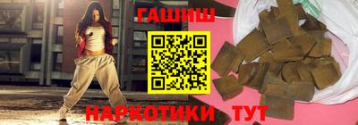 меф Бузулук