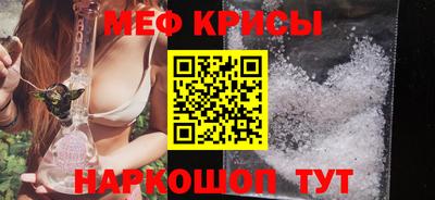 синтетический гашиш Бугуруслан