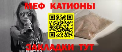 синтетический гашиш Бугуруслан